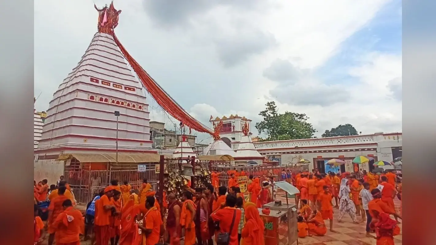 Shravani Mela 2023: बाबा फौजदारीनाथ के दरबार में 41 हजार कांवरियों ने किया जलाभिषेक, शिवमय हुआ बासुकिनाथ
