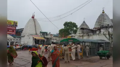 बाबानगरी में उत्सव, गूंज रहे रामधुन निकली शोभायात्रा, आज दीपोत्सव
