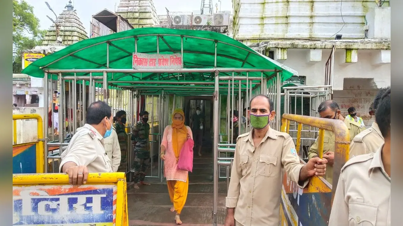 Babadham Mandir : भादो मेला में खुला बाबा का दरबार, पहले दिन 200 शिवभक्तों ने किये दर्शन