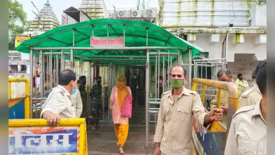 Babadham Mandir : भादो मेला में खुला बाबा का दरबार, पहले दिन 200 शिवभक्तों ने किये दर्शन