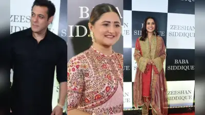 Baba Siddique Iftar Party में सलमान खान ने खींचा सबका ध्यान,तो शहनाज गिल को देखते ही रश्मि देसाई ने मोड़ा मुंह