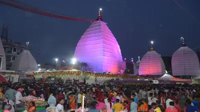 देवघर में महाशिवरात्रि की तैयारी, जलार्पण के लिए एक दिन पहले भी मिलेगा शीघ्र दर्शनम कूपन, जानें कीमत