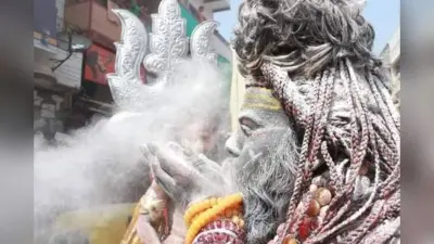 चिताभूमि देवघर में है भस्म का त्रिपुंड लगाने की परंपरा, जानें कैसे हुई थी कामनालिंग की स्थापना