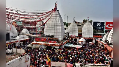 Buddha Purnima 2023: झारखंड के बाबा धाम और बासुकीनाथ मंदिर में श्रद्धालुओं की भीड़, जानें कब तक खुले रहेंगे पट