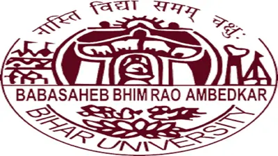 बीआरएबीयू: स्नातक द्वितीय वर्ष की परीक्षा के बदलेंगे सेंटर, 15 मई से होनी है परीक्षा, इस दिन आएगा एडमिट कार्ड