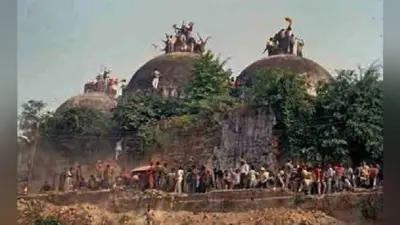 Babri Masjid Demolition Case: बाबरी मस्जिद मामले में इकबाल अंसारी ने की कोर्ट से अपील, कहा- इस मसले को अब खत्म करें
