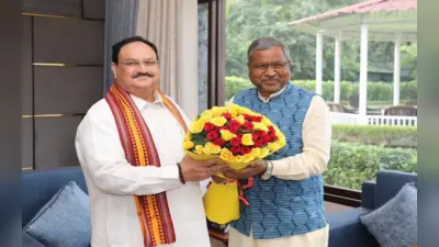 झारखंड आ रहे हैं जेपी नड्डा, बाबूलाल मरांडी की संकल्प यात्रा के समापन समारोह में होंगे शामिल