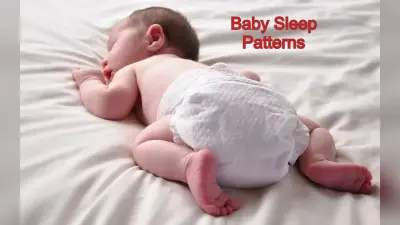 Baby Sleep Patterns: आपका बच्चा पूरी नींद ले रहा है या नहीं? जानिए उम्र के हिसाब से उनका Sleep Patterns