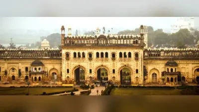 Lucknow: आज भी बंद रहेगा इमामबाड़ा, ग्लोबल इंवेस्टर्स समिट व जी20 के मेहमानों के लिये हो रही सफाई