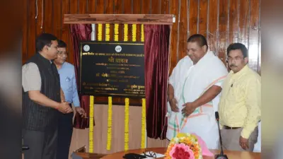 झारखंड: कृषि मंत्री बादल पत्रलेख ने मेधा स्लरी प्रसंस्करण यूनिट का किया उद्घाटन, बोले-किसानों की बढ़ानी है आय