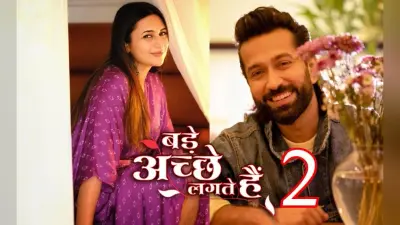 Khatron Ke Khiladi के बाद Divyanka Tripathi के हाथ लगा ये बड़ा प्रोजेक्ट, Bade Acche Lagte Hain 2 में बनेगी Nakuul Mehta के साथ एक्ट्रेस की जोड़ी