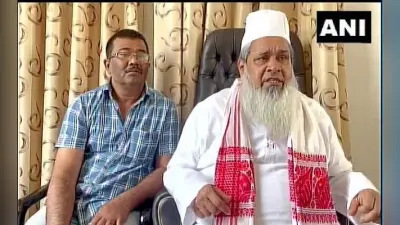 Assam Chunav 2021 : इस्लामिक स्टेट बनाने की बात कहने वाले वायरल वीडियो पर मौलाना बदरुद्दीन अजमल कासमी ने दी सफाई, बताया 100% फेक