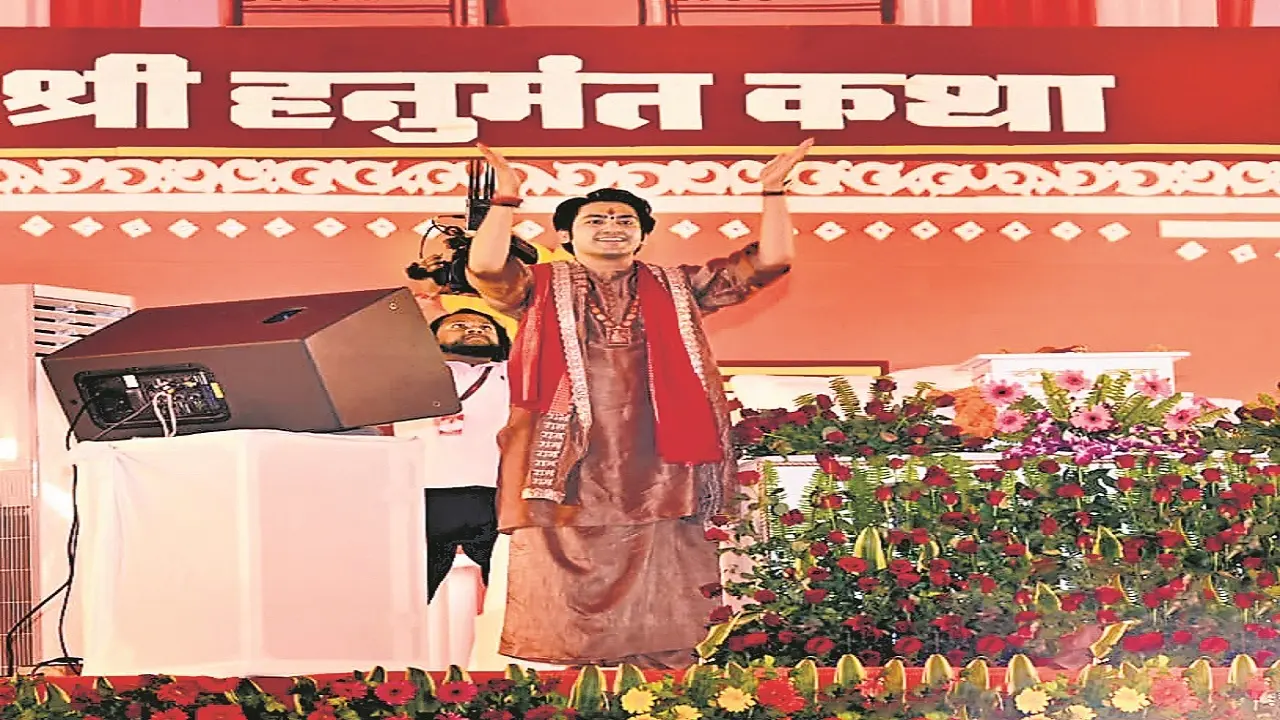 झारखंड: पलामू में पधारेंगे बागेश्वर धामवाले धीरेंद्र शास्त्री! क्या बोलीं मेदिनीनगर की पहली मेयर अरुणा शंकर?