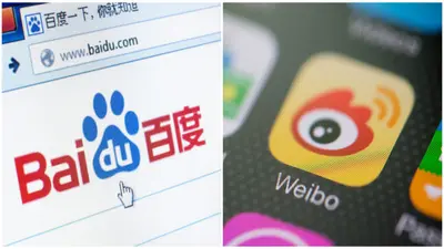 Baidu और Weibo चाइनीज ऐप्स भी भारत में बैन, कई और रडार पर