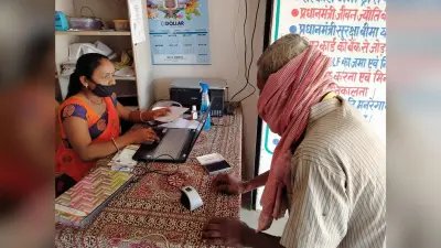 झारखंड की इन पंचायतों में होंगी एक से अधिक बैंकिंग सखी, कोरोना काल में घर बैठे उपलब्ध करा रहीं वित्तीय सेवा