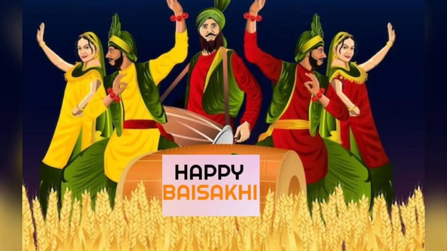 Baisakhi 2023: बैसाखी कल, सिख नव वर्ष के रूप में मनाया जाता है यह दिन, जानें महत्व, इतिहास