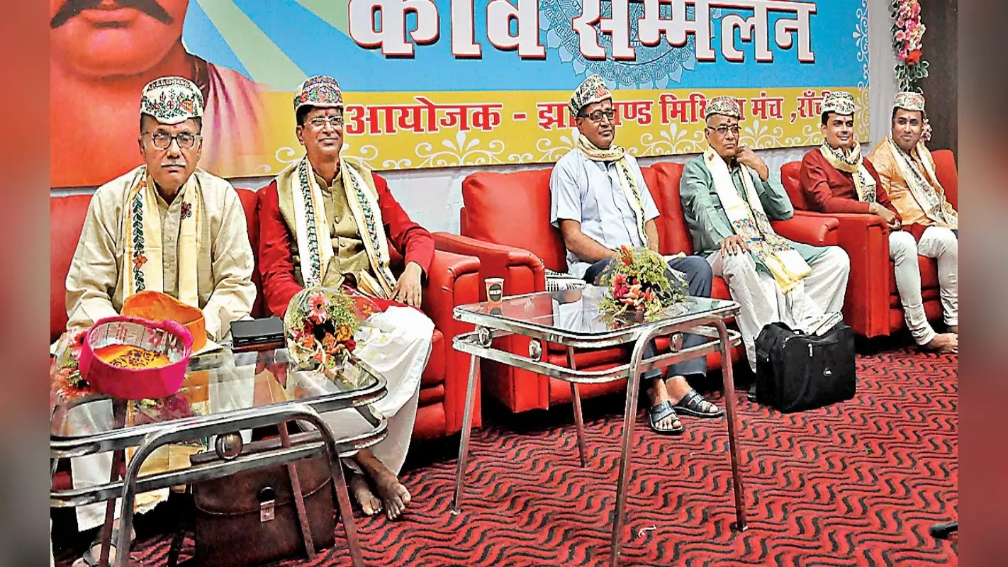 काव्य की धारा संग मिथिला महोत्सव का आगाज, आज हरमू मैदान में सांस्कृतिक कार्यक्रम होंगे आकर्षण का केंद्र