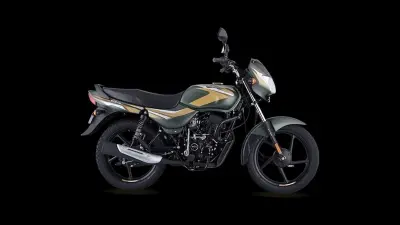 Bajaj की यह सस्ती बाइक देती है 90 kmpl का माइलेज, कीमत 50 हजार से कम