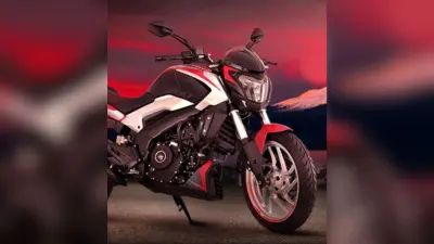 Bajaj Auto ने पेश की 250cc की Dominar, कीमत 1.6 लाख रुपये से शुरू