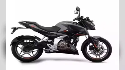Bajaj Pulsar N150 लॉन्च होने को तैयार, पाएं कीमत और इंजन स्पेसिफिकेशंस की पूरी जानकारी
