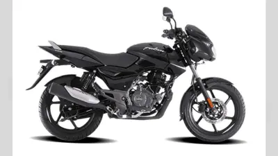 Bajaj Pulsar की खरीद पर धमाकेदार ऑफर, यहां जानें सारे डीटेल्स