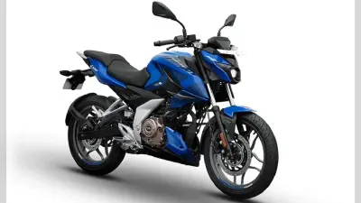 Bajaj Pulsar N160 भारत में लॉन्च, दमदार इंजन के साथ मिलेंगे ये फीचर्स