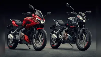 Bajaj Auto की बिक्री फरवरी में घटी, कंपनी ने बतायी क्या रही वजह