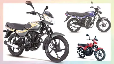 भारत में ये बाइक्स अफोर्डेबल होने के साथ देती है जबरदस्त माइलेज, देखें पूरी लिस्ट