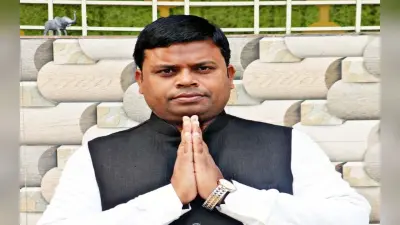रामगढ़ उपचुनाव :UPA प्रत्याशी बजरंग महतो आज करेंगे नॉमिनेशन,कांग्रेस प्रदेश प्रभारी अविनाश पांडेय रहेंगे मौजूद