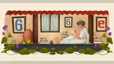Balamani Amma को उनके 113वें जन्मदिन पर Google ने Doodle बनाकर किया याद, मलयालम साहित्य ने दिलाई पहचान