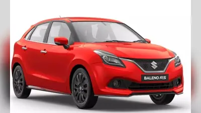 Maruti Suzuki ने रीकॉल की Baleno की 7213 यूनिट्स, कार में आई यह दिक्कत