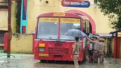 UP Jail Superintendents Transfer : लखनऊ और बांदा सहित इन कारागारों के अधीक्षक किए गए इधरे से उधर