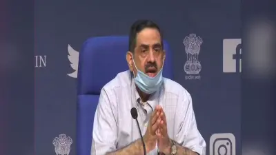 भारत में कोरोना वायरस के संक्रमण का दूसरा दौर नहीं आयेगा, यह कहना कठिन है : ICMR
