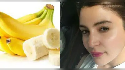 Anushka Sharma Beauty Secret: केले का फेस पैक है अनुष्का की बेदाग त्वचा का राज, घर पर ऐसे तैयार करें