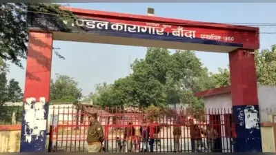 बांदा जेल में बंद माफिया से विधायक बने मुख्तार अंसारी की अकूत सम्पत्ति पर ED की ‘नज़र’, 6 घंटे चली पूछताछ