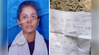 बांदा में 9वीं की छात्रा ने फांसी लगाकर की आत्महत्या, सुसाइड नोट में लिखा ‘मुझे माफ कर देना प्यारी मम्मी’