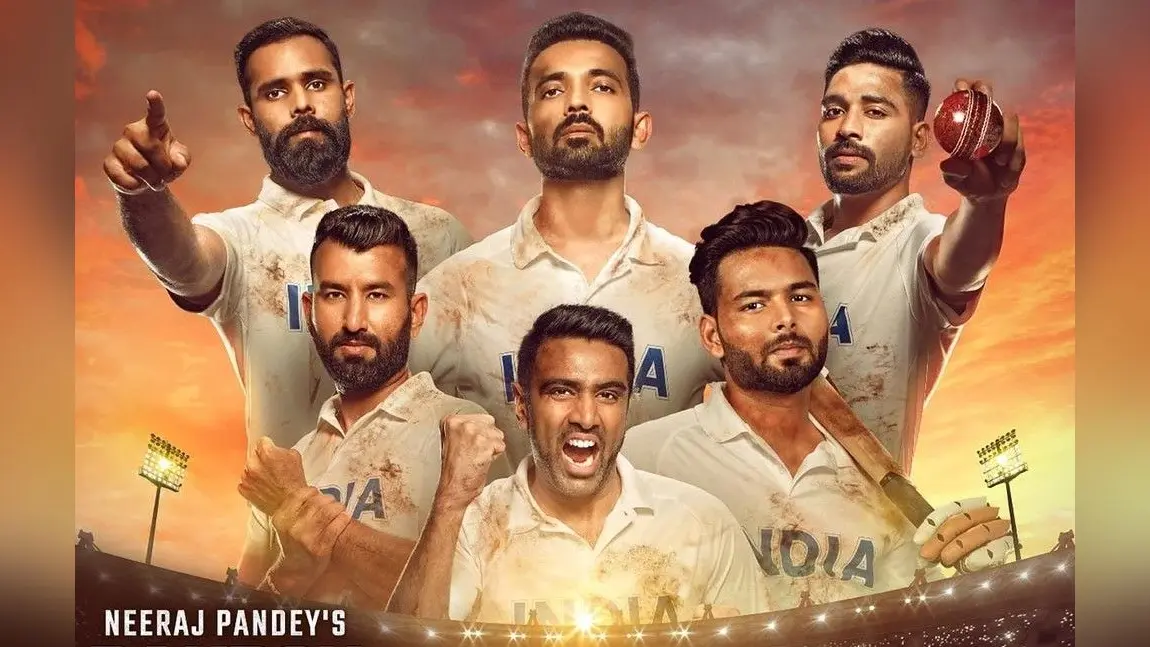 Bandon Mein Tha Dum Review: क्रिकेट फैंस के लिए ट्रीट की तरह है स्पोर्ट्स डॉक्यूमेंट्री सीरीज