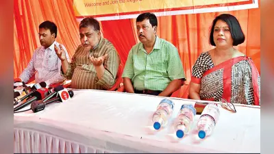 रांची के मोरहाबादी मैदान में बांग्ला सांस्कृतिक मेला का होगा आयोजन, राज्यपाल CP राधाकृष्णन करेंगे उद्घाटन