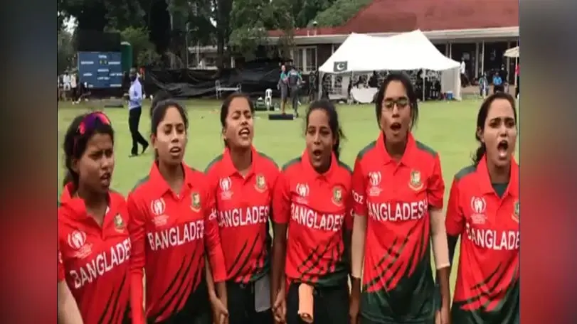Pak Vs Ban W: पाकिस्तान को मात देने के बाद बांग्लादेश की महिला टीम ने मनाया शानदार जश्न, वीडियो वायरल