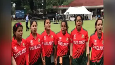 Pak Vs Ban W: पाकिस्तान को मात देने के बाद बांग्लादेश की महिला टीम ने मनाया शानदार जश्न, वीडियो वायरल