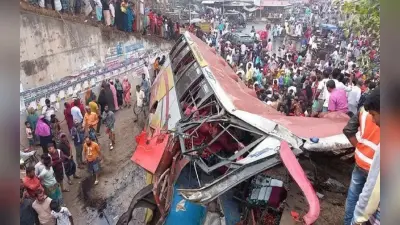 Bangladesh Bus Accident: बांग्लादेश में तेज रफ्तार बस खाई में गिरी, 19 की मौत, 30 घायल