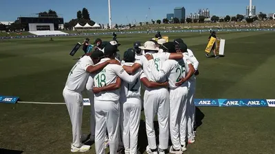 NZ vs BAN: एक फैसले ने बांग्लादेश की टीम को किया शर्मशार, लिया क्रिकेट के इतिहास का सबसे घटिया रिव्यू