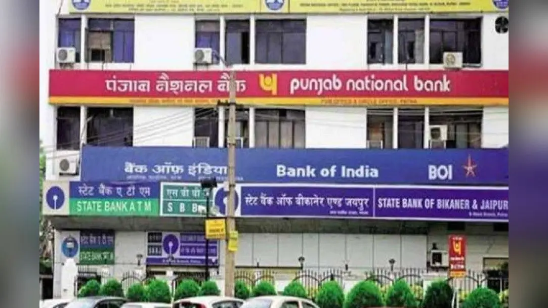 Bank Holidays in March: मार्च में 11 दिन बंद रहेंगे बिहार के ���माम बैंक, जल्द निपटा लें जरूरी काम, देखें छुट्टी वाले दिनों की पूरी लिस्ट