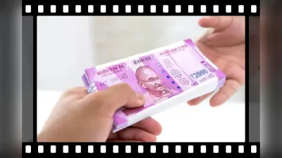 RBI ने बताया- ब्याज दर बढ़ने के बावजूद बैंक लोन 14 प्रतिशत बढ़ा