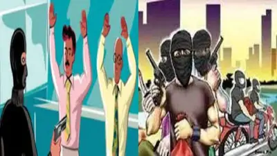 मुजफ्फरपुर में थाने से 100 मीटर की दूरी पर 4 लाख से ज्यादा की लूट, विरोध करने पर कलेक्शन एजेंट का फोड़ा सिर