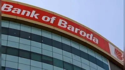 बैंक ऑफ बड़ौदा करने जा रहा है बड़ा बदलाव, 1 मार्च से ग्राहकों को ट्रांजेक्शन में हो सकती है परेशानी