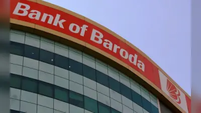 Bank of Baroda के ग्राहकों के लिए बड़ी खुशखबरी, शुरू हो गयी ‘Video Re-KYC’ सुविधा, जानें पूरा प्रोसेस