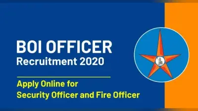 Sarkari Naukri, Bank of India Recruitment 2020: बैंक ऑफ इंडिया कर रहा है इन पदों के लिए नियुक्ति, ग्रैजुएट छात्र ऐसे करें अप्लाई