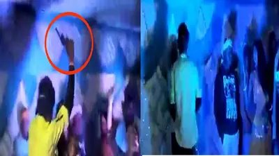 VIDEO: बिहार में पिता के श्राद्ध पर बेटे ने बार डांसर से लगवाए ठुमके, तमंचे पर डिस्को का वीडियो वायरल