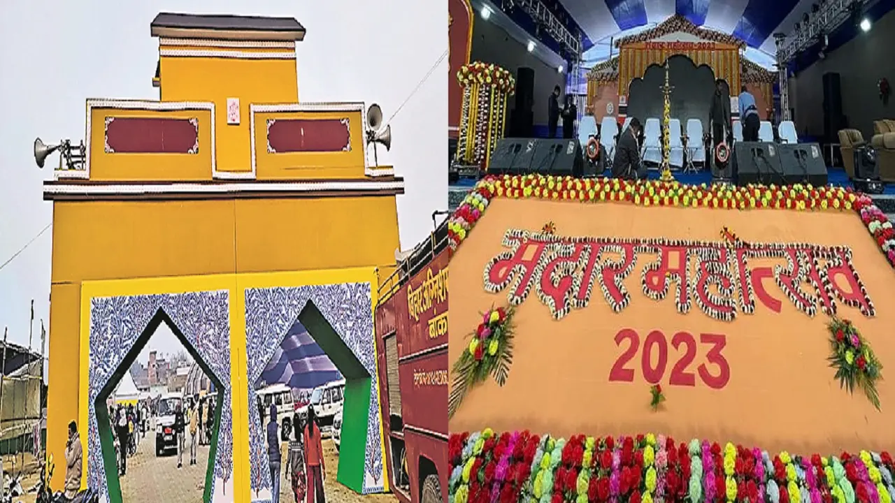 बिहार के मंदार महोत्सव 2023 में दिखी सियासी खटास, कार्यक्रम से दूर रहे जिले के दोनों भाजपा विधायक